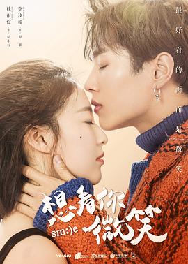emiri有无码吗