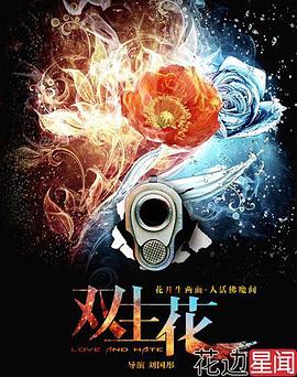 天堂88caca在線