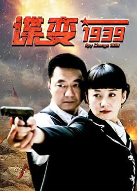 魔镜号中出无码视频