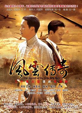 胭脂扣福利视频在线播放