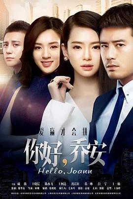 午夜无码拍拍免费观影
