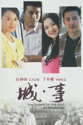 像87福利的网站