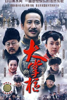 李师师一级片