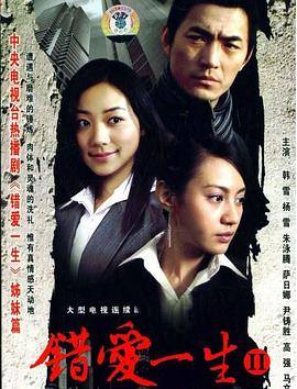 美味人妻5在线观看