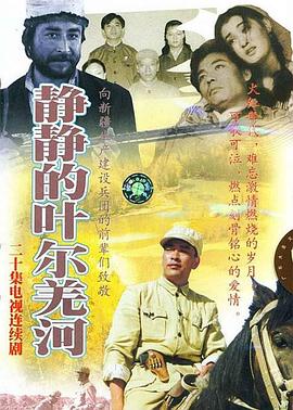 惡搞歐美男孩視頻在線觀看