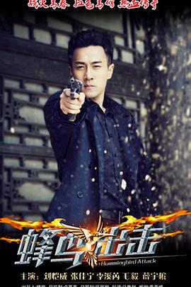 久久天堂网在线免费观看