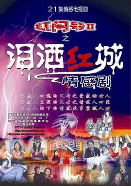 女體天堂在線