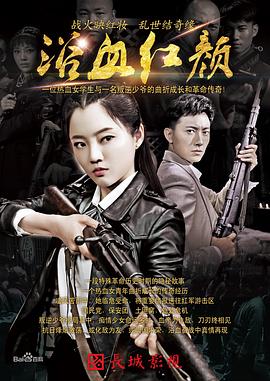 吃奶一级婬片A片AAA毛片动漫