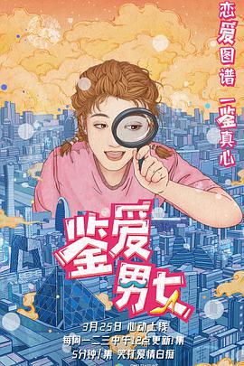 新无码黄漫视频网站