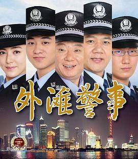精品大码裙装视频在线观看