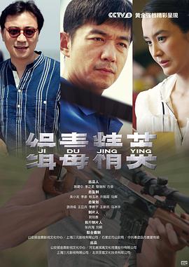 国产福利视频午夜观看