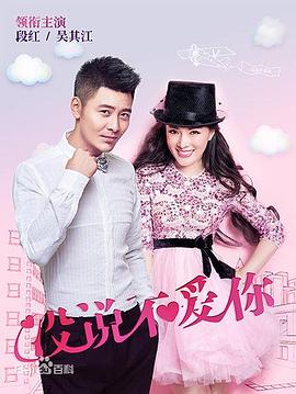 亚洲涉嫌中文版