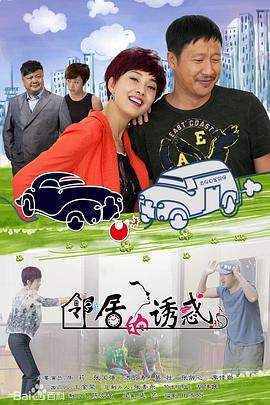 午夜福利 0855影視
