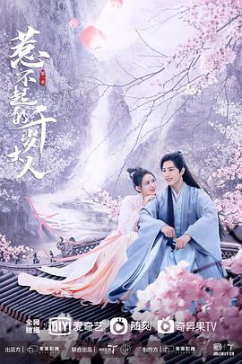 中文字幕日韩精品美乳