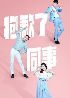 國內豐滿無碼視頻