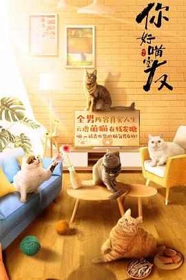 古画裸拍无码