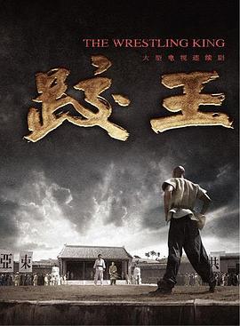 闷骚AV无码AV