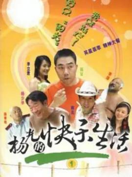 歐美午夜播放視頻