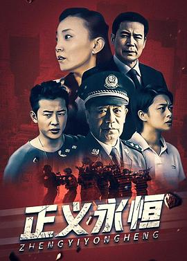 les無碼免費