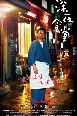 无码亚洲久久精品五月天
