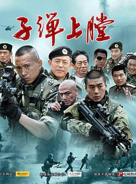 福利直播現(xiàn)在看
