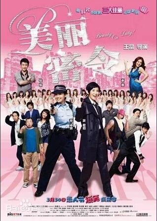 XXL欧美在线
