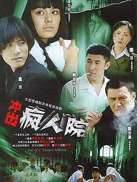 99热动漫在线看