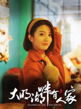 动漫精品娃娃在线观看