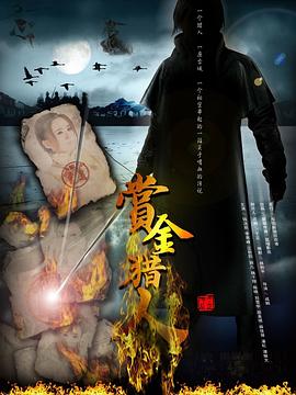 梅婷穿紧身裤凹凸视频