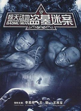 自拍vip福利视频在线