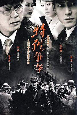 白漿水多無碼