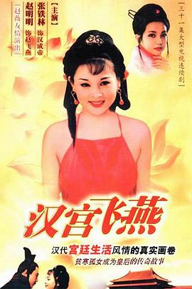 影音先锋色先锋群p