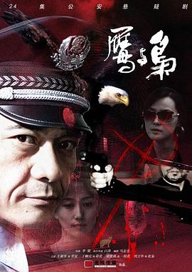 无码极品动漫