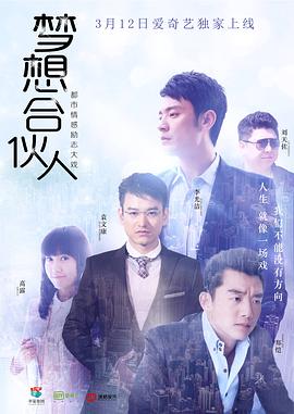 福利微拍網站在線播放