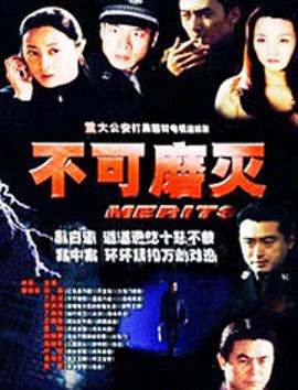 久久热在线精彩视频