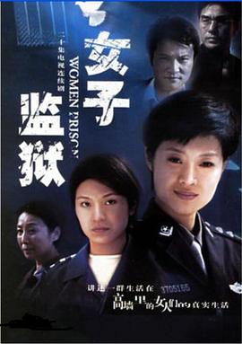 欧美俱乐部在线视频