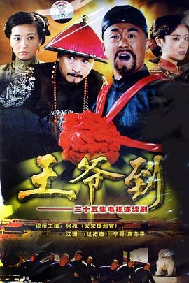 富二代视频网站国产