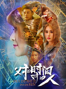亞洲男同twink在線