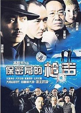 国产亚洲AV夜间福利一区二区