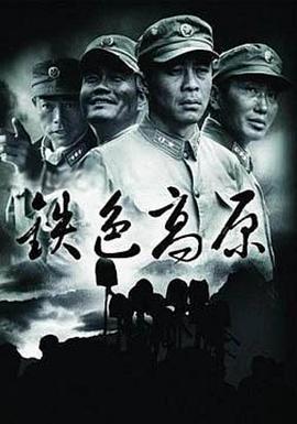 先锋影音av手机版在线电影