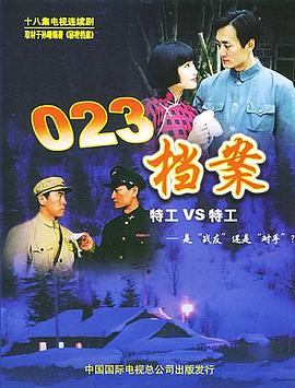按摩师欧美影片在线看