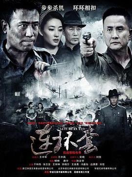 无码中字大波