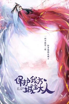麻豆中文精品原创在线