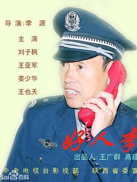 午夜电影在线观看麻豆网