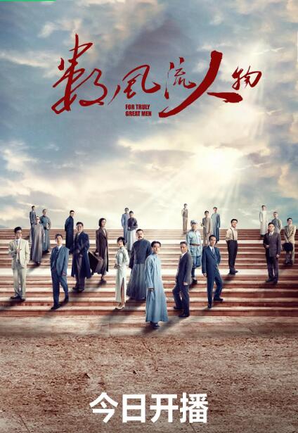 亞洲醋王公主在線觀看