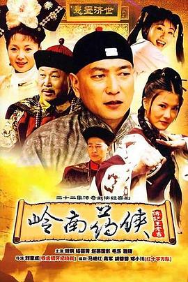 大香蕉加勒比在线观看