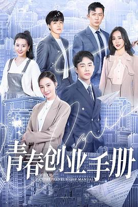 劲爆宅男影院视频