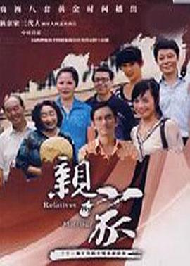 国产午夜福利软件破解