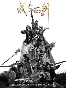日本在线AV电影东京热