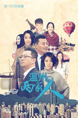 亚洲中文嗯嗯啊